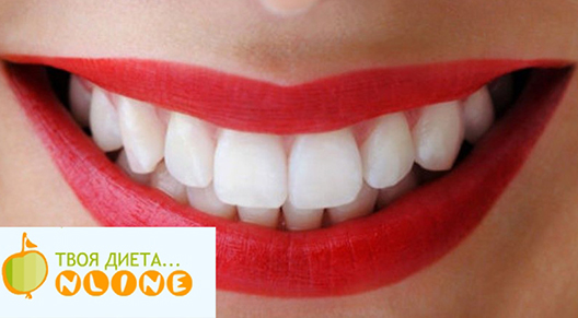 Dietaonline.ru — Как отбеливают зубы стоматологи? Рассматриваем основные методики