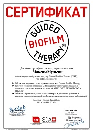 EMS_CH-25-00152274 - Москва - 13_11_2025_V1 (1).jpg