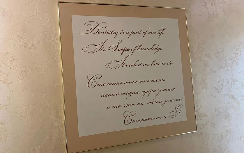 Слайд 17